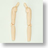 27cm Male Both Arms for Slim Body (Natural) (Fashion Doll)