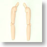 27cm Male Both Arms for Slim Body (Whity) (Fashion Doll)