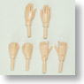 27cm Male Hand Set for Slim Body (3 pairs) (Natural) (Fashion Doll)