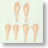 27cm Male Hand Set for Slim Body (3 pairs) (Whity) (Fashion Doll)