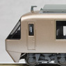 Odakyu Type 30000 EXE with Brand Mark (6-Car Set) (Model Train)