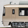 Odakyu Type 30000 EXE with Brand Mark (4-Car Set) (Model Train)