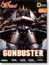 Gunbuster (Plastic model)