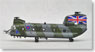 ボーイング・バートル チヌーク HC1B イギリス空軍 1983年 レバノン (完成品飛行機)