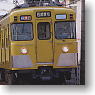 Seibu Series 2000 Early Type Renewal Car Lead Car for Add-On (Trailer Only) (Add-On 2-Car Pre-Colored Kit) (Model Train)