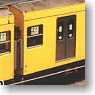Seibu Series 2000 Early Type Renewal Car Middle Car for Add-On (Trailer Only) (Add-On 2-Car Pre-Colored Kit) (Model Train)