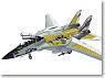 F-14A Tomcat Fighter Jet Black Ace (Plastic model)