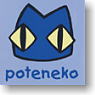 Poteneko Mug Cup (Anime Toy)