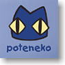 Poteneko Rice Bowl (Anime Toy)