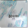 Comic Calendar 2011 D.Gray-man (Anime Toy)