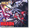 [Super Robot Wars OG The Inspector] OP Theme [MAXON] / JAM Project (CD)