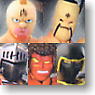 Super Action Figure Collection Kinnikuman Simplified Edition 8 pieces (Completed)