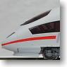 (N) ICE 3 MF Powered Rail Car Train (Baureihe 406: BR406) (8-Car Set) (Model Train)