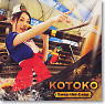 [Motto To Love-Ru] OP Theme [Loop-the-Loop] / Kotoko [Standard Edition] (CD)