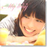[My way] Mayu Kudou 1st Mini Album < First Limited Edition > (CD)