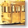 1/80 Nagoya Railroad (Meitetsu) Type Mo590 Tram Car Body Kit Type A (with Sign Frame) (Unassembled Kit) (Model Train)