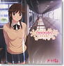 [Amagami SS] ED Theme [Koi wa Aserazu] / Sakurai Rihoko -Special Edition- (CD)