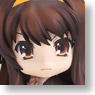 Nendoroid Suzumiya Haruhi Disappearance Ver. (PVC Figure)