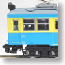 箱根登山鉄道 モハ2形 `青塗装 108号車` (M車) (鉄道模型)