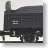 Tora55000 Wooden Tilting Door (2-Car Set) (Model Train)