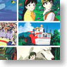 Studio Ghibli Art Works 2011 Calendar (Anime Toy)