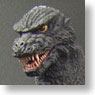 Godzilla 1984 (Completed)
