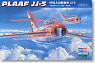 People`s Liberation Army Air Force JJ-5 (Plastic model)
