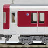 Kintetsu Series 5200 Renewaled Car Four Car Formation Set (w/Moter) (4-Car Set) (Pre-colored Completed) (Model Train)
