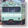 JR103系 関西形岡山色(低運転台) 4輛編成トータルセット (動力付き) (4両・塗装済みキット) (鉄道模型)