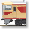 Series Kiha181 (7-Car Set) (Model Train)