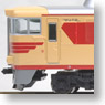 KIHA181 (Model Train)