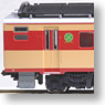 KIRO180 (Model Train)