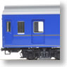 1/80(HO) Limited Express Sleeping Passenger Car Series 24 Type KANI24-0 (Model Train)