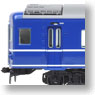 1/80 J.N.R. Passenger Car Type Ohanefu24 Coach (Model Train)