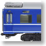 1/80 J.N.R. Passenger Car Type Orone24 Coach (Model Train)