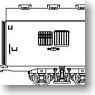 オユ11 1～ トータルキット (組み立てキット) (鉄道模型)
