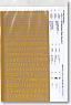 Mechanic Data Stencils 1 (Yellow) (Material)