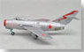 MiG-15bis `ソビエト空軍` (完成品飛行機)