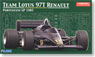 Lotus97T Portugal GP (Model Car)