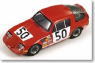 オースチン ヒーレー スプライト 1968年 ル・マン24時間 15位 #50 (ミニカー)