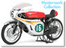 Honda RC166 GPレーサー #16 (ミニカー)
