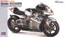 Scott Racing Team Honda RS250RW `2009 WGP Champion` (Model Car)