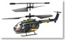 マイクロヘリコプター 「ミリタリーBo105」 RTF (プラモデル)