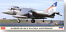 Harrier GR Mk.9 `FAA 100th Anniversary` (Plastic model)