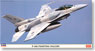 F-16E ファイティングファルコン (プラモデル)