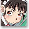 Character Sleeve Collection Platinum Grade Bakemonogatari [Hachikuji Mayoi] (Card Sleeve)