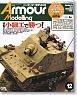 Armor Modeling 2010 No.134 (Hobby Magazine)