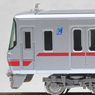 Meitetsu Series 5000 (with Bogie Type SS164) Four Car Formation Set (Trailer Only) (Add-on 4-Car Set) (Pre-colored Completed) (Model Train)
