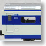 Series 0 Tokaido Shinkansen Superexpress `Hikari` (First/Second Edition Style, Improved Product) (Add-On 4-Car Set) (Model Train)