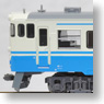 Series Kiha47 J.R. Shikoku Color Style (4-Car Set) (Model Train)
